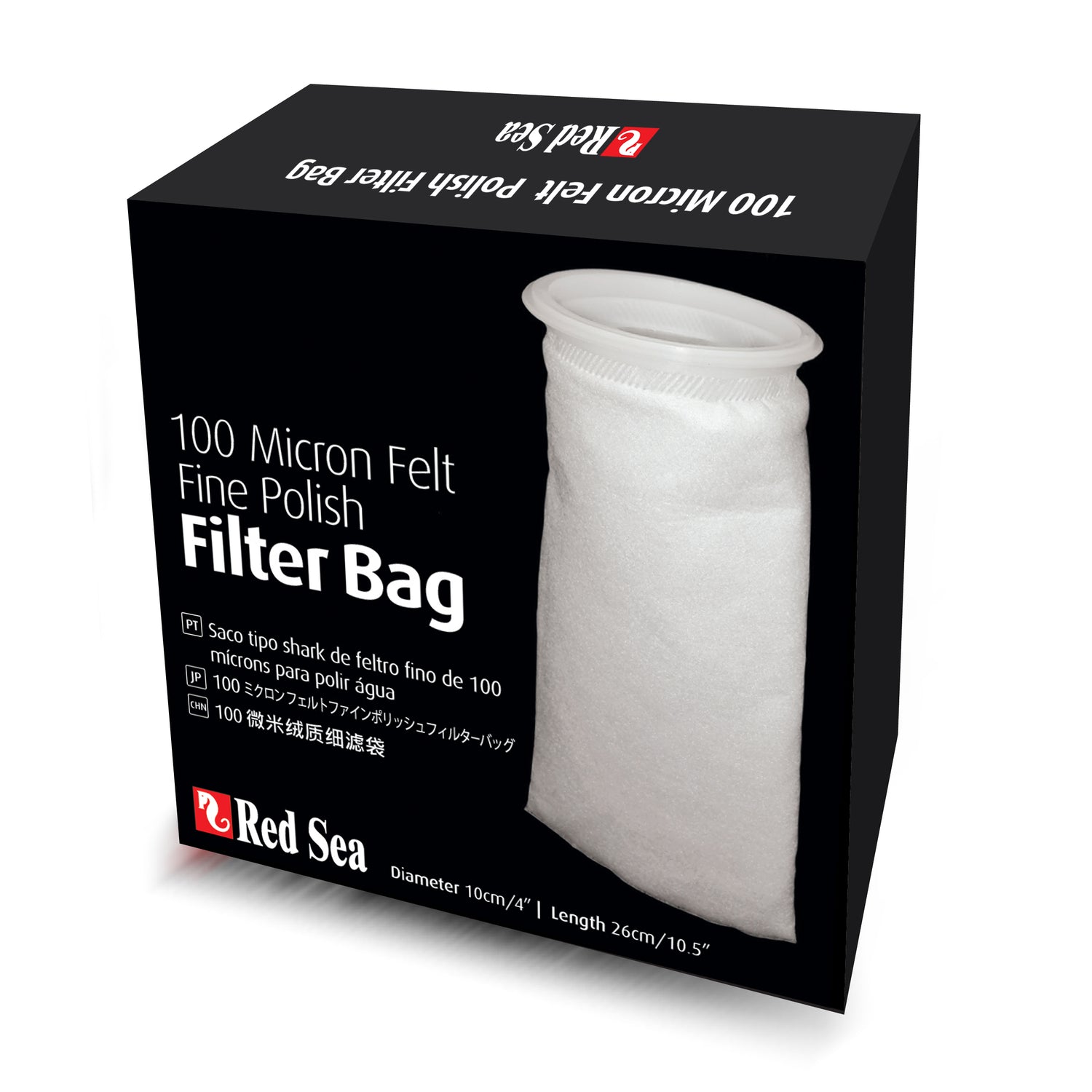 100 micron Felt Fine Polish filter bag - 4"x10.5"